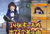 新手如何快速上手CF？有哪些基本技巧？