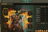 《天天来战》中最强职业是哪个（探寻游戏中的顶级职业）