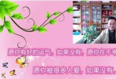 玩转神奇时代3D血腥工厂，畅享血腥狂欢（3D血腥工厂玩法介绍）