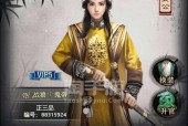 极品芝麻官衙门怎么冲榜？快速提升排名的秘诀是什么？
