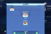 探秘18183我的起源专区