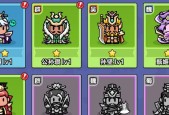 神鬼奇兵传说之神兵养成（让你的神兵更加无敌）