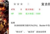 万圣节三期怎么玩（万圣节三期怎么玩）