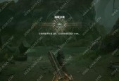 《致命躯壳格力萨攻略》（一场战斗的胜利指南）