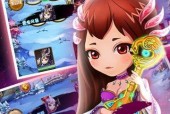 《神将三国霸业卡包》（三国战争卡牌游戏）