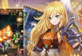 《超能战线》副本挑战-魔女强袭机攻略（挑战魔女强袭机的技巧和策略）