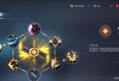 《以新修真诀灵狐分别是什么》（探秘游戏中的修真秘术）