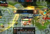 《龙之谷手游》Moba最强加点选择攻略（从实战出发）