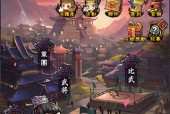乱世王者中曹操的实力如何评估？他的特点和常见问题有哪些？
