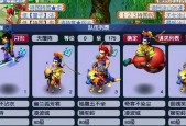 《梦幻西游》高级玩家分享挖5宝经验之谈（从零到高手）