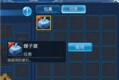 救救鸭道具玩法详解（以零号任务游戏为例）