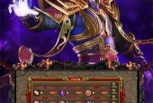《傲世龙城》前期快速升级攻略（教你如何在游戏中快速提升等级和实力）