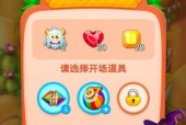 《天天风之旅》游戏新地神秘船舱地难玩——探索未知的冒险之旅（揭开新地的秘密）