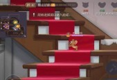 《猫和老鼠》游戏攻略（如何在《猫和老鼠》游戏中获胜）