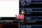 《战争中的反抗力量》（以游戏为主的反抗力量秘籍攻略）