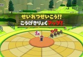《纸片马里奥折纸王战斗指令全解析》（15个段落带你成为折纸王的指挥官）