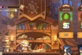 《以色彩小屋3D》新手开局攻略，快速掌握玩法（探秘小屋3D）