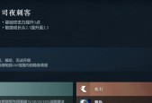 《灵魂撕裂新手攻略》（掌握技巧）