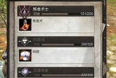 探秘以灵魂回响游戏中宠物的神秘力量（从加成效果到情感连结）