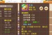《卡坦岛》六边形棋盘发展套路是什么？如何有效利用棋盘进行游戏策略规划？