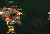 《决战武林》新手如何加点？加点技巧有哪些？
