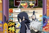 绅士忍者攻略（以游戏为主）