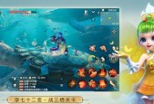 《梦幻西游》黄庭经获得及作用分析