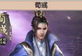 乱世王者中董卓如何获取？获取董卓的详细步骤是什么？