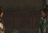 真三国无双7帝国PC版鼠标设置优化指南（如何通过鼠标设置优化提高游戏体验）