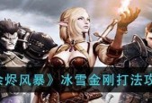 余烬风暴战士VS神秘使，哪个更好玩（一场游戏选择之争）