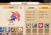 《梦幻西游》龙宫加点攻略分析（如何正确加点）