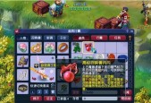 《梦幻西游》生死劫第四关攻略——突破死亡之谷，继续冒险（无尽生死征途）