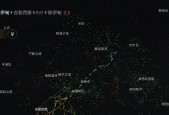 不朽之旅（掌握星图系统）