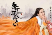 乱世王者橙色将魂获得方法是什么？常见获取途径有哪些？