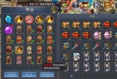 魔域打年需要准备什么？打年活动的参与方式有哪些？