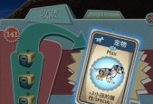 《以废土行动》宠物狗养成攻略（教你如何获得）
