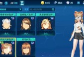 DNF手游佛尔卡斯怎么获取（探究佛尔卡斯获取方式）