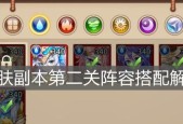 闪烁之光英雄经验获取指南（跟着这些方法）