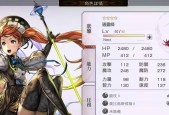 《伊甸刷青蛙2》四阵容全攻略（打造最强阵容）