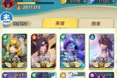 地下城手游怎么卖王冠？王冠的获取和使用方法是什么？