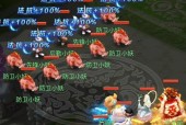 《梦幻西游》秘境降妖23关通关攻略（一步步击败强大妖魔）
