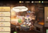 玩转龙之国物语——提高角色评分攻略（打造最强战斗力）