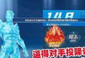 漫威超级战争月星打野玩法详解（如何在游戏中发挥月星打野的强大威力）
