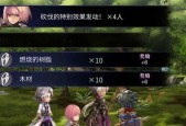 伊甸天冥（学会这些方法）