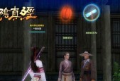 《九阴绝学》中的西域精金是什么？如何获取和使用？
