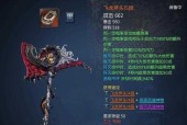 《雷霆一击》斧头怎么用？游戏斧头使用技巧有哪些？