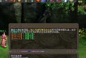 如何获得《九阴绝学》中的侠义令？侠义令的获取方法有哪些？