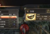 《真三国无双8》弓箭射击技巧大全（掌握正确的射击姿势）
