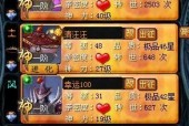 魔域砸属性装备技巧是什么？如何有效提升装备属性？
