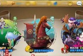 《射雕英雄传手游》野外阵营攻略（如何在野外阵营中获得胜利）